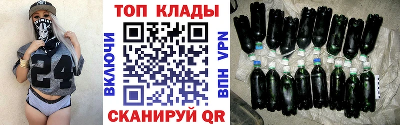 Купить Ворсма Канабис МЕФ