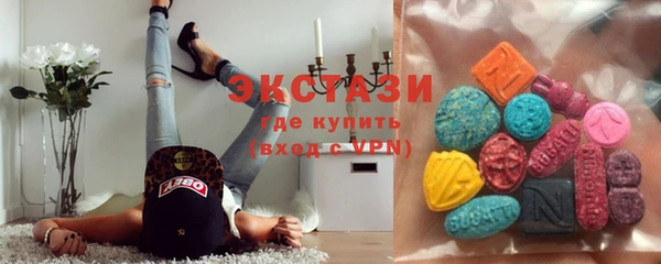 каннабис Беломорск