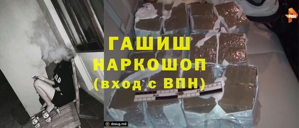 гидропоника Баксан