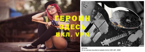 гидропоника Баксан