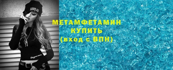 гидра Белоозёрский
