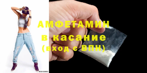гидра Белоозёрский