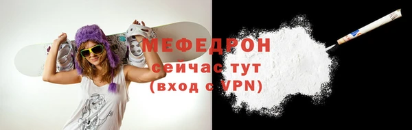 2c-b Балабаново
