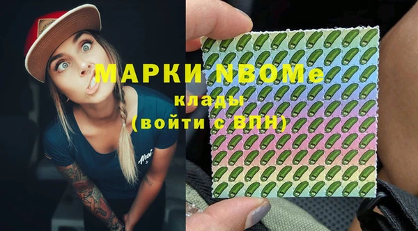 гидропоника Баксан
