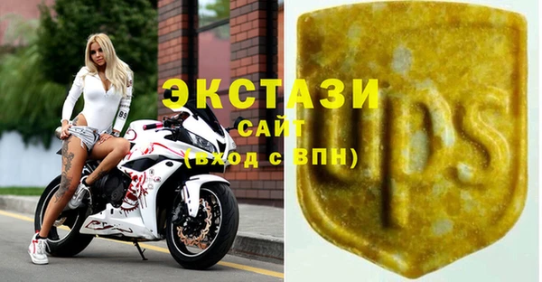 каннабис Беломорск