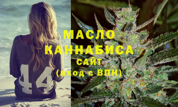 гидропоника Баксан