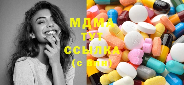 гидропоника Баксан