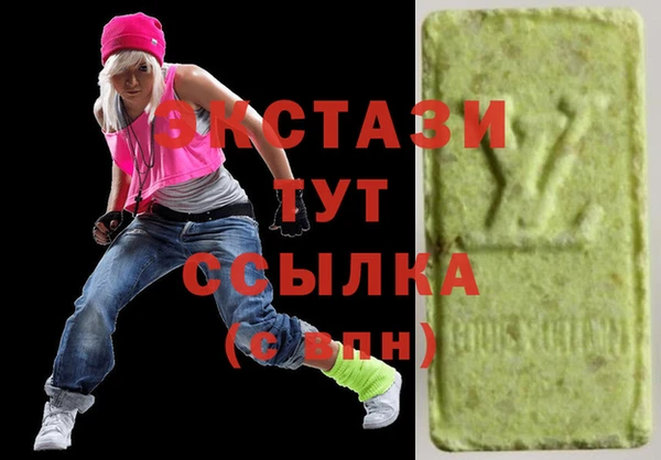 мяу мяу мука Балахна