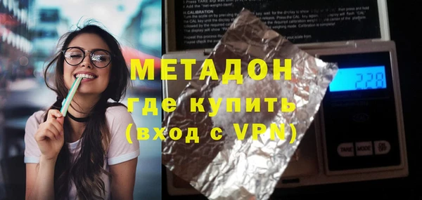 MESCALINE Белокуриха